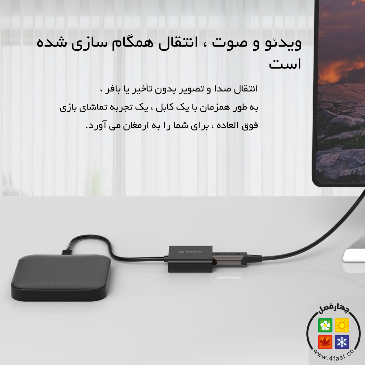 کابل HDMI نسخه 2 مدل HD701