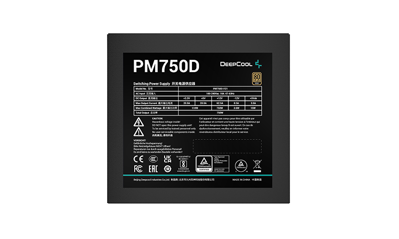 PM750D دارای سه خروجی PCIe مستقل و دو کانکتور EPS برای قدرت مداوم با کیفیت بالا است که از جدیدترین کارت‌های گرافیکی و مادربردهای پیشرفته برای اجرای بهترین بازی ها پشتیبانی می‌کند