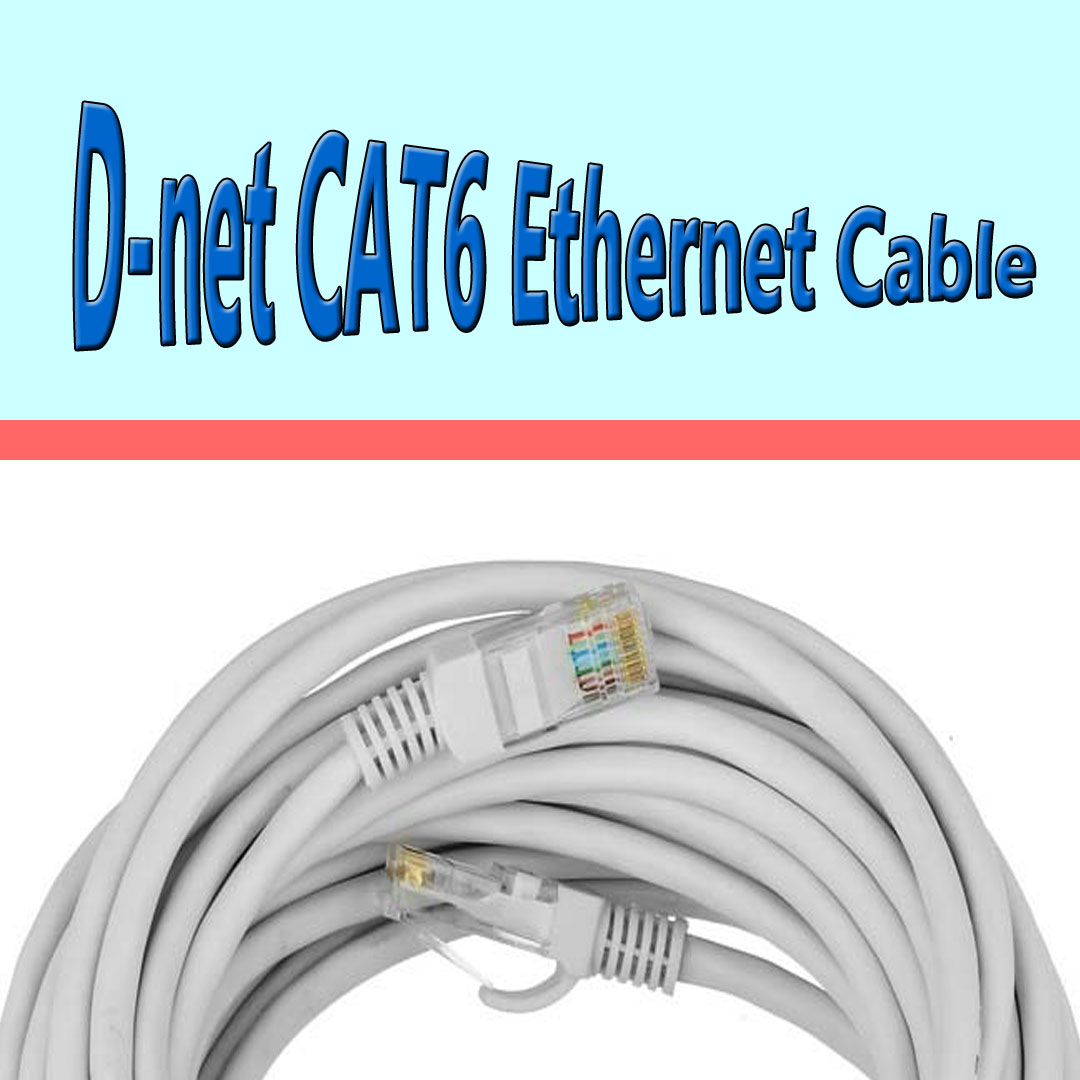 D-net cable